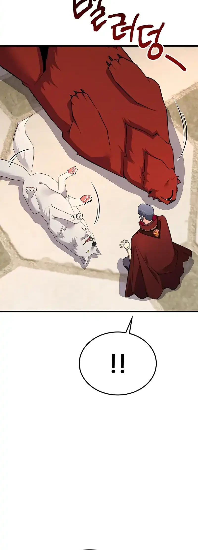 Genius Mage Who Uses Fists Chapter 67 Gambar 25