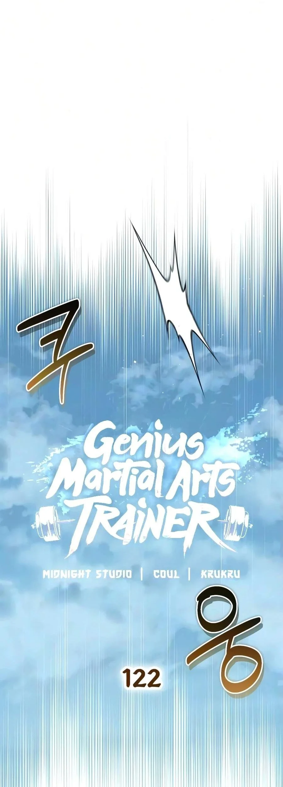 Genius Martial Arts Trainer Chapter 122 Gambar 32