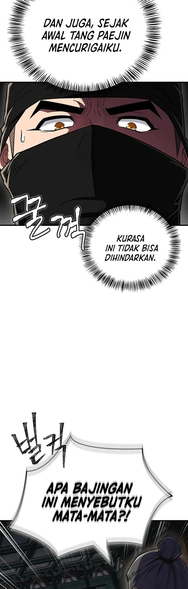 Genius Martial Arts Trainer Chapter 85 Gambar 32