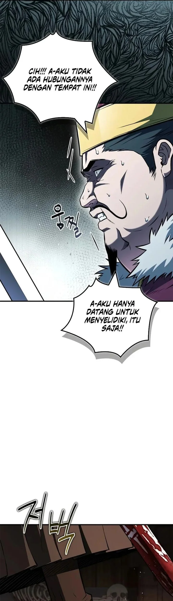 Genius Martial Arts Trainer Chapter 94 Gambar 27