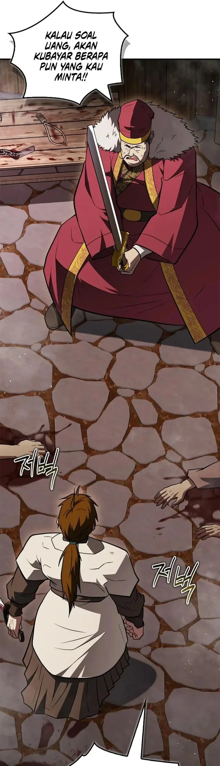 Genius Martial Arts Trainer Chapter 94 Gambar 29