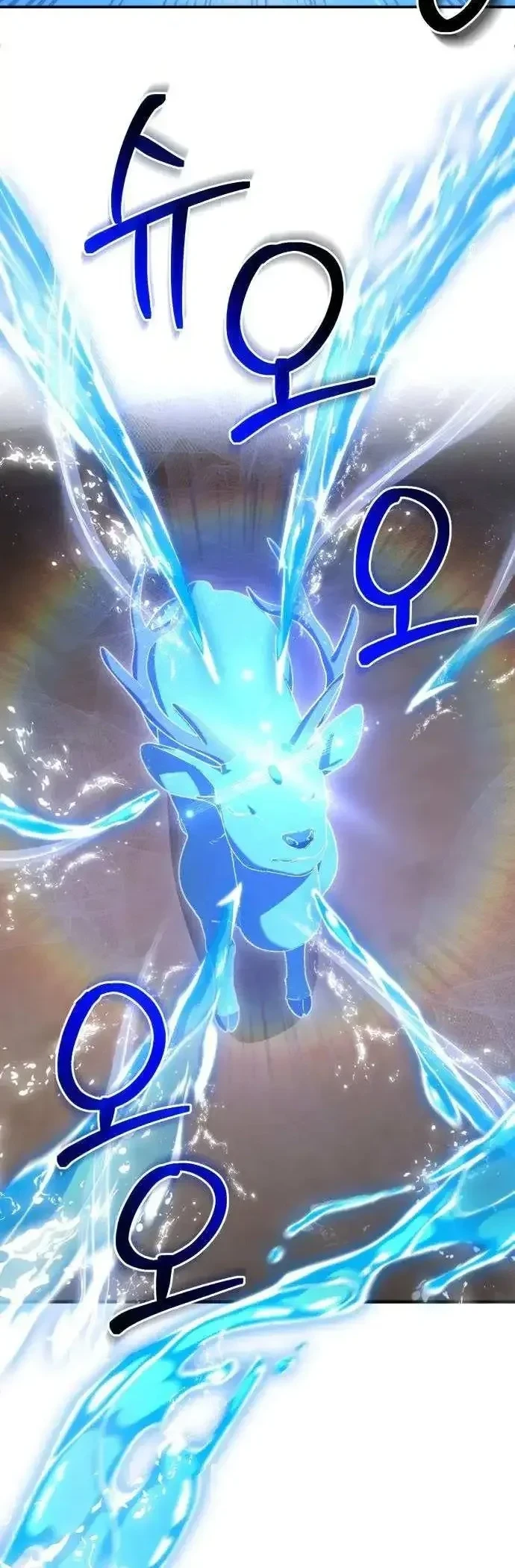 Genius Prismatic Mage Chapter 57 Gambar 20