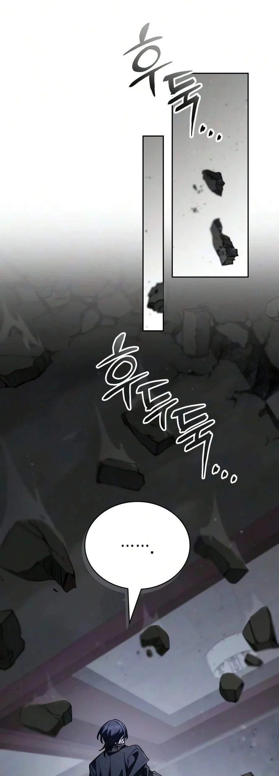 Genius Prismatic Mage Chapter 84 Gambar 36