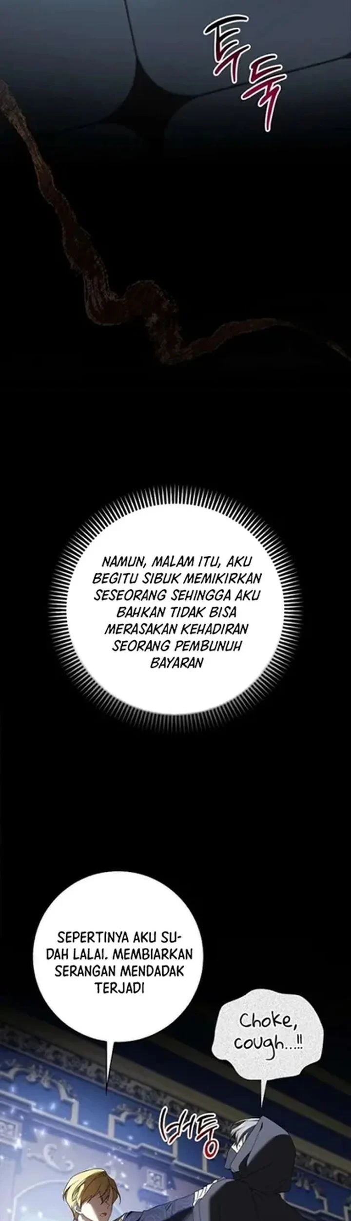 Get in My Bed, Supporting Male Leads! Chapter 37 - Halaman 27