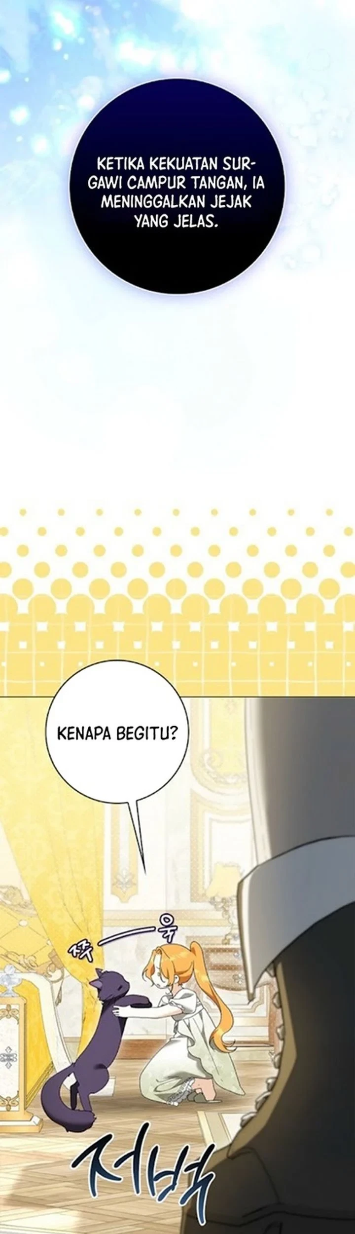 Get in My Bed, Supporting Male Leads! Chapter 55 Gambar 28