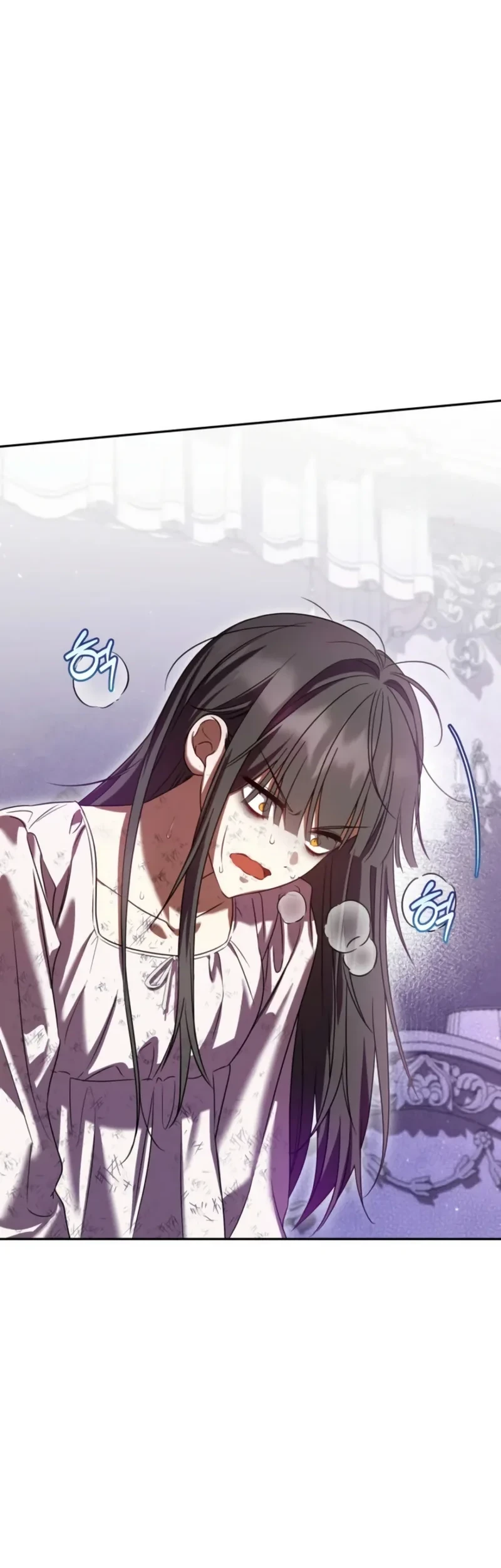 Get Out of My Romance Fantasy Chapter 1 Gambar 22