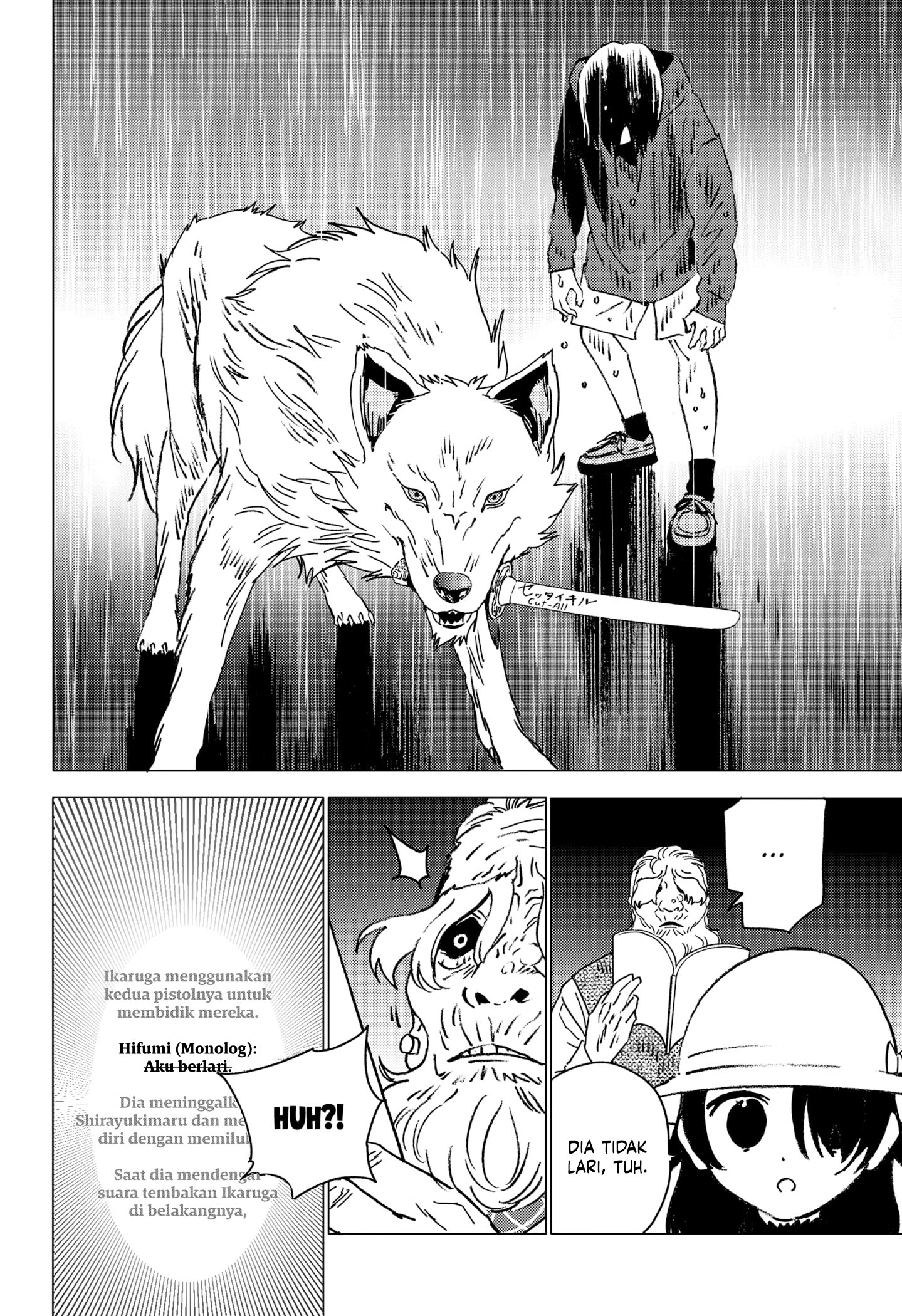 Ghost Fixers Chapter 43 halaman 8
