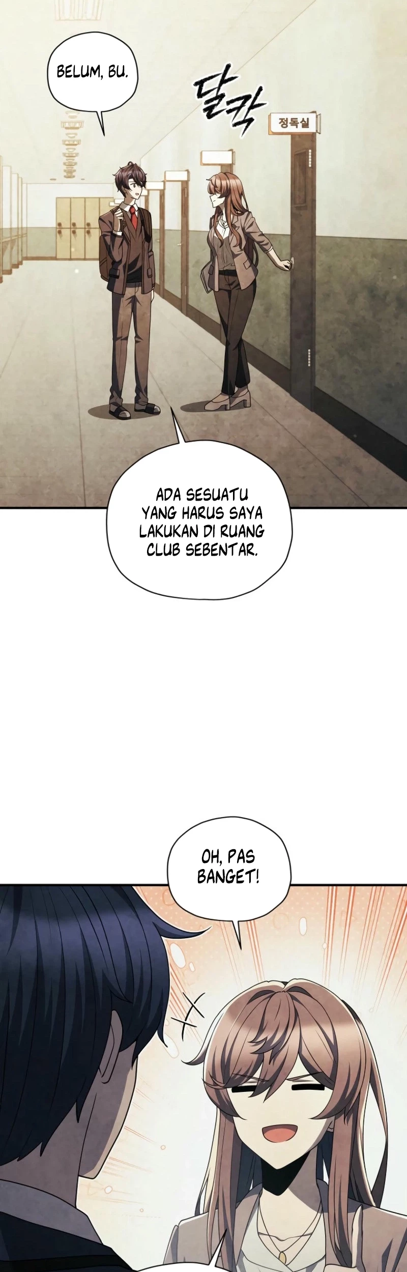 Ghost Story Club (Remake) Chapter 58 Gambar 22