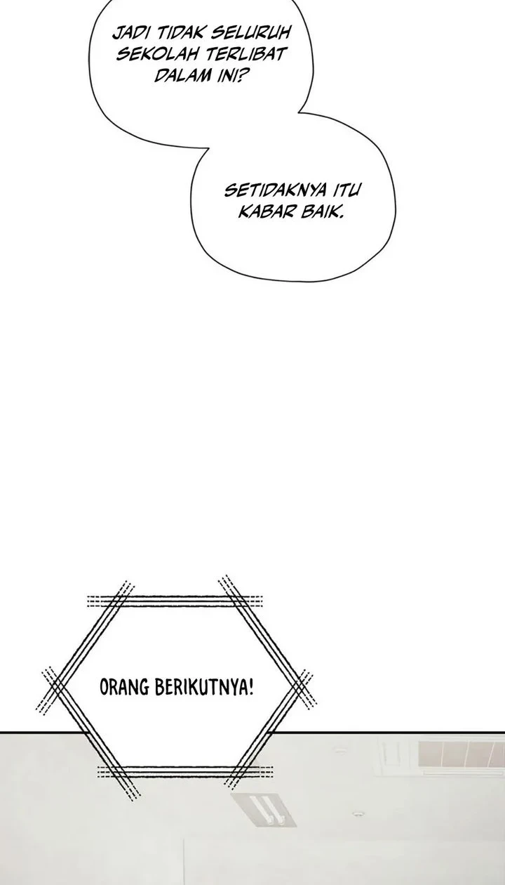 Ghost Story Club (Remake) Chapter 78 Gambar 26