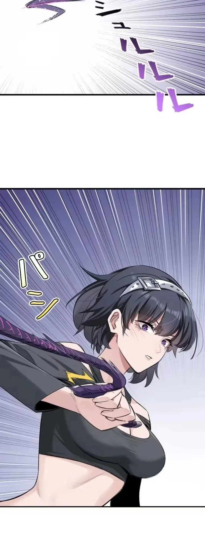 Giantess Buddy An Infinite Link With A World Destroying Beauty Chapter 11 Gambar 13