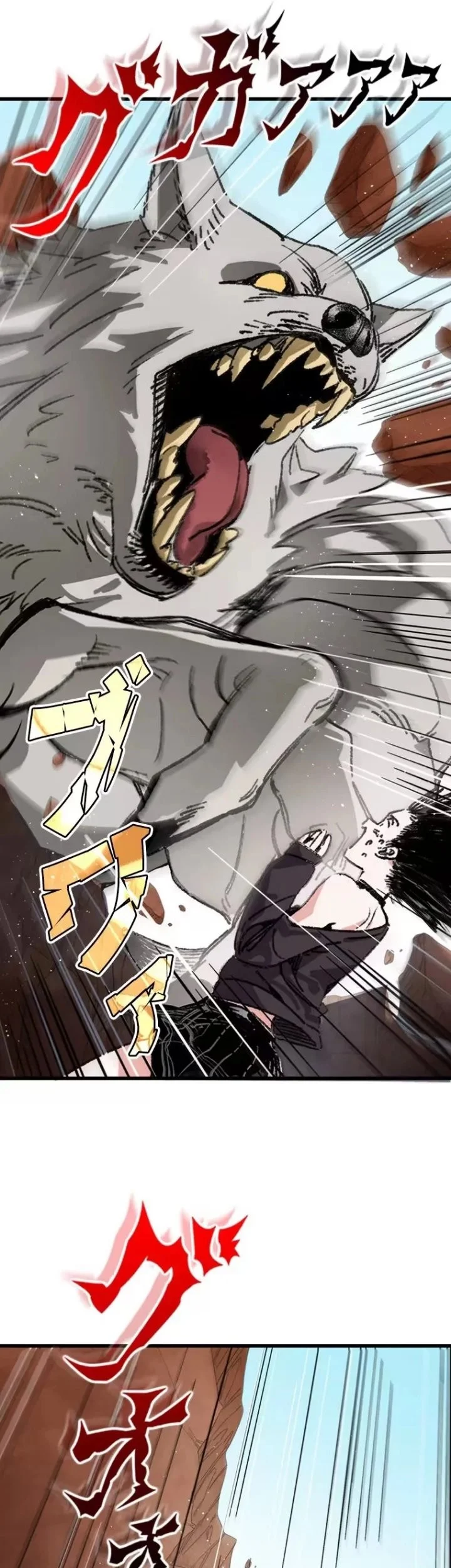 Giantess Buddy An Infinite Link With A World Destroying Beauty Chapter 27 Gambar 14