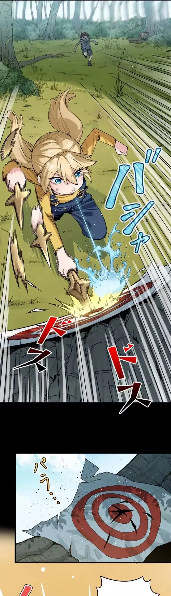 Giantess Buddy An Infinite Link With A World Destroying Beauty Chapter 7 Gambar 14