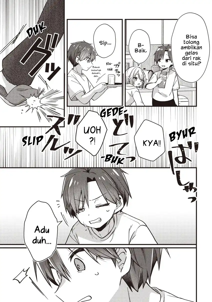 Gimai 5-nin Iru Chapter 2.2 Gambar 8