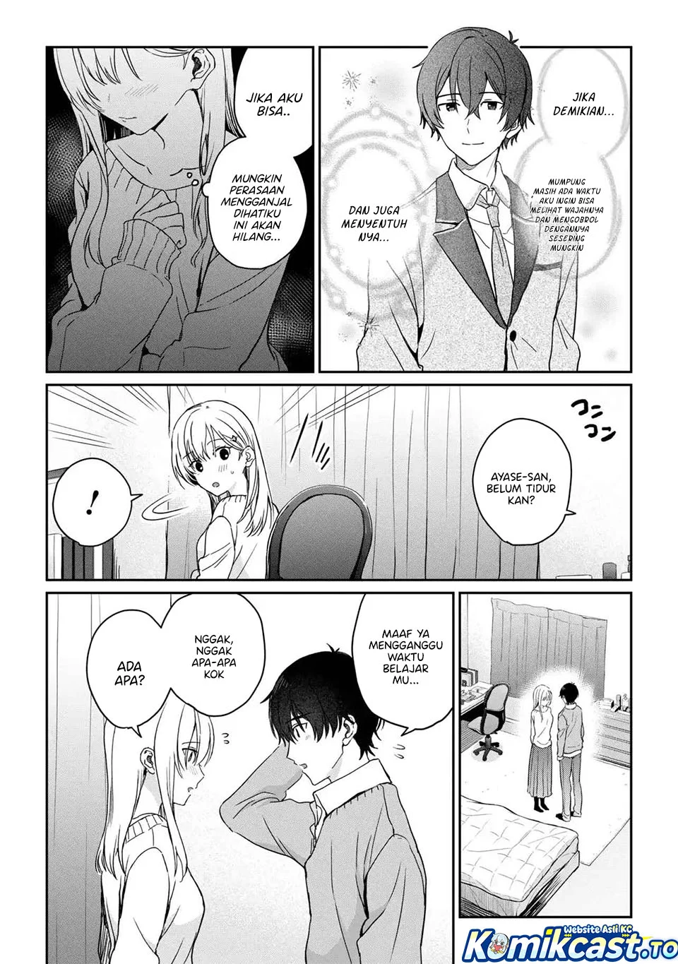 Gimai Seikatsu Chapter 37.2 Gambar 8