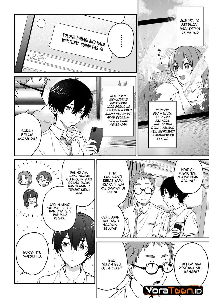 Gimai Seikatsu Chapter 40.1 Gambar 8