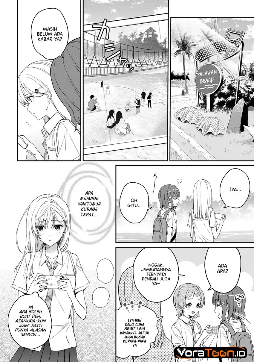 Gimai Seikatsu Chapter 40.2 Gambar 8