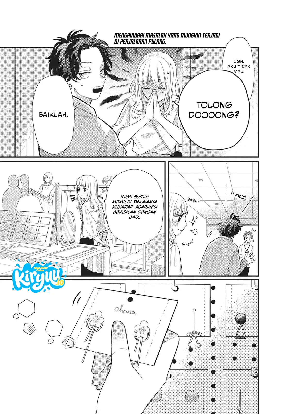 Glasses with a Chance of Delinquent Chapter 3 Gambar 16