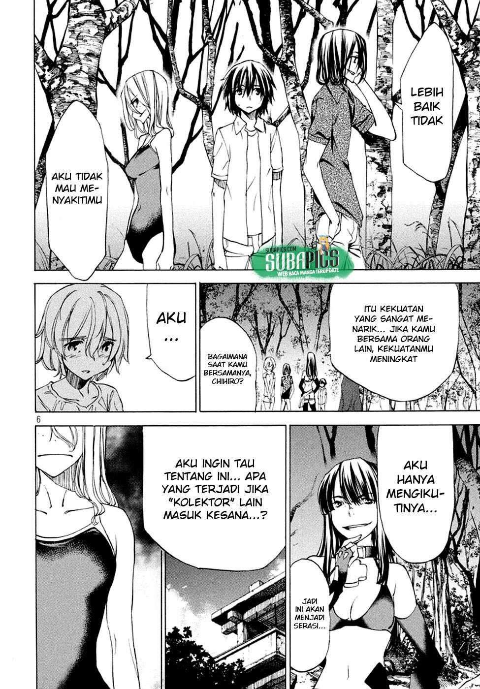 Gleipnir Chapter 23 Gambar 8