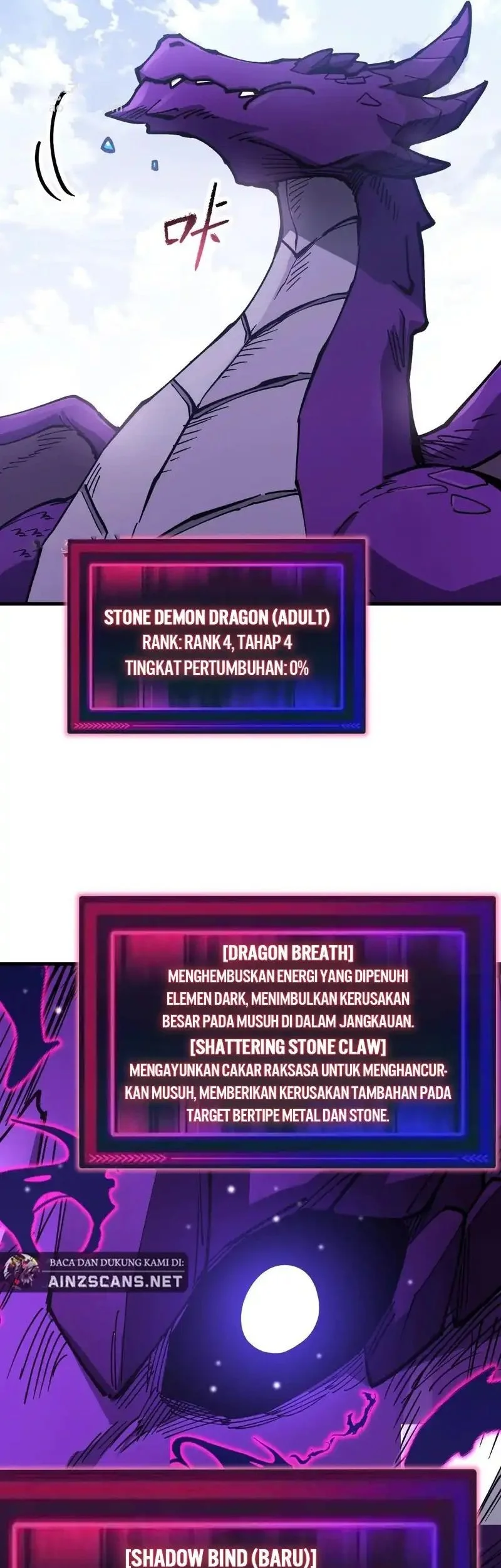 Global Beast Tamer: I Can See the Path of Evolution Chapter 58 Gambar 15