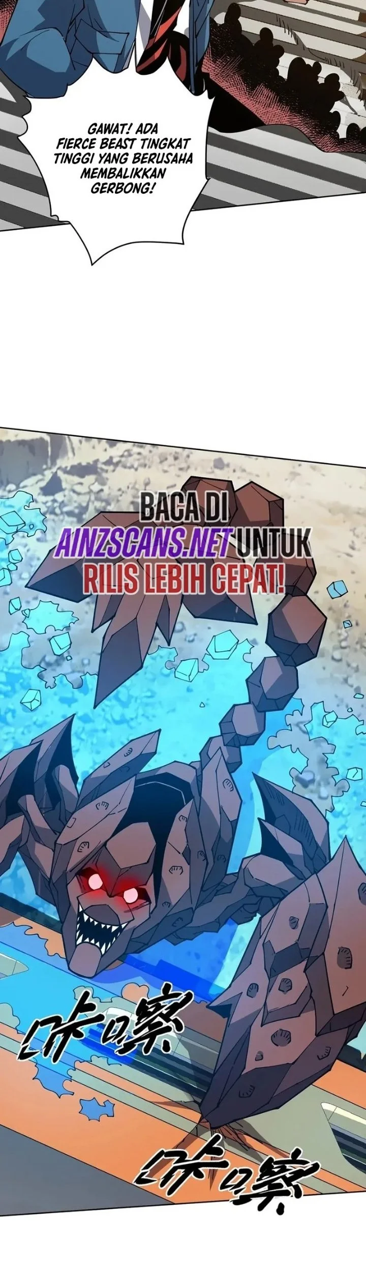 Global Beast Tamer: I Can See the Path of Evolution Chapter 77 Gambar 12