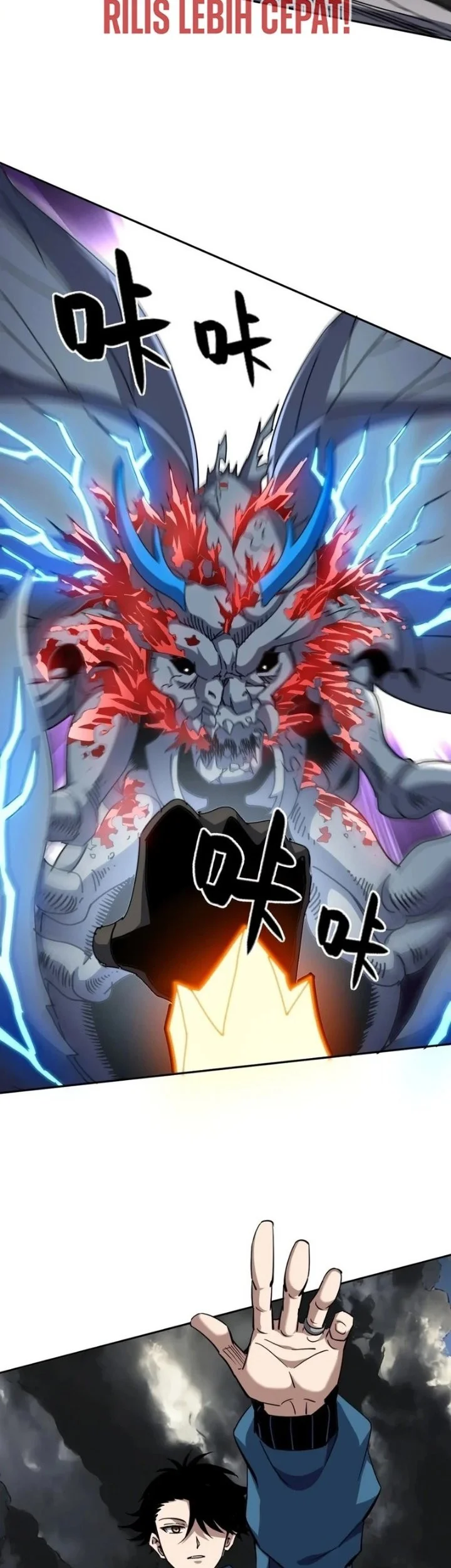 Global Beast Tamer: I Can See the Path of Evolution Chapter 79 Gambar 13