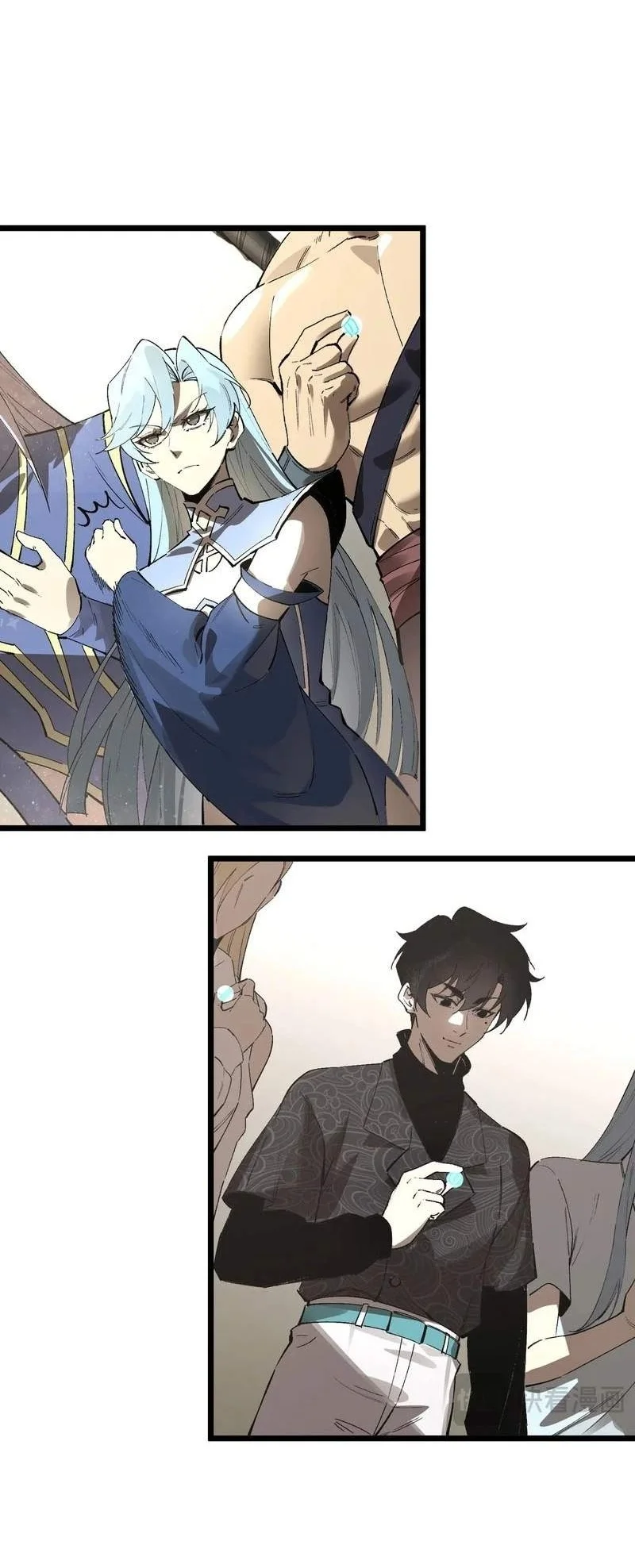 Global Class Transition: The Magic King's Skills Have Infinite Affixes Chapter 13 Gambar 21
