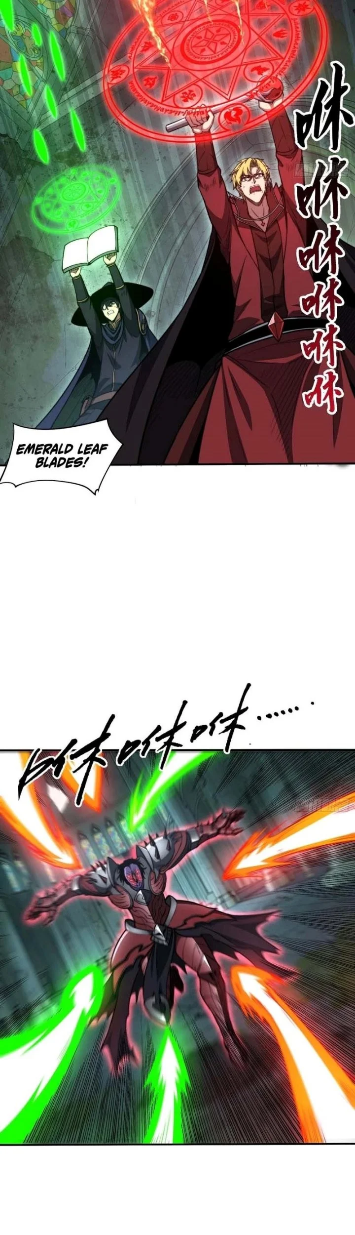 Global Game: I Can Amplify Everything by a Hundred Times Chapter 10 Gambar 19
