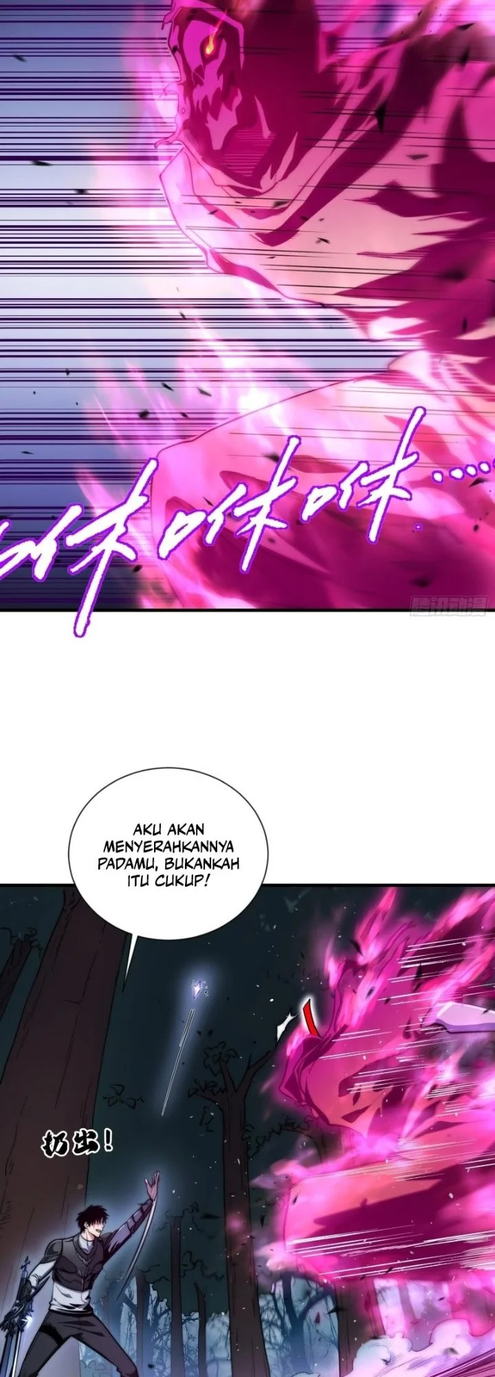 Global Game: I Can Amplify Everything by a Hundred Times Chapter 3 Gambar 18