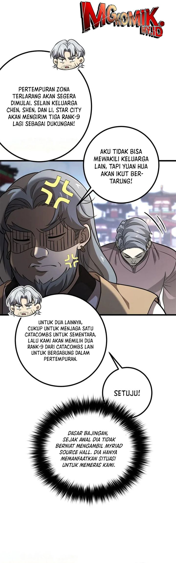 Global Gao Wu Chapter 300 Gambar 19