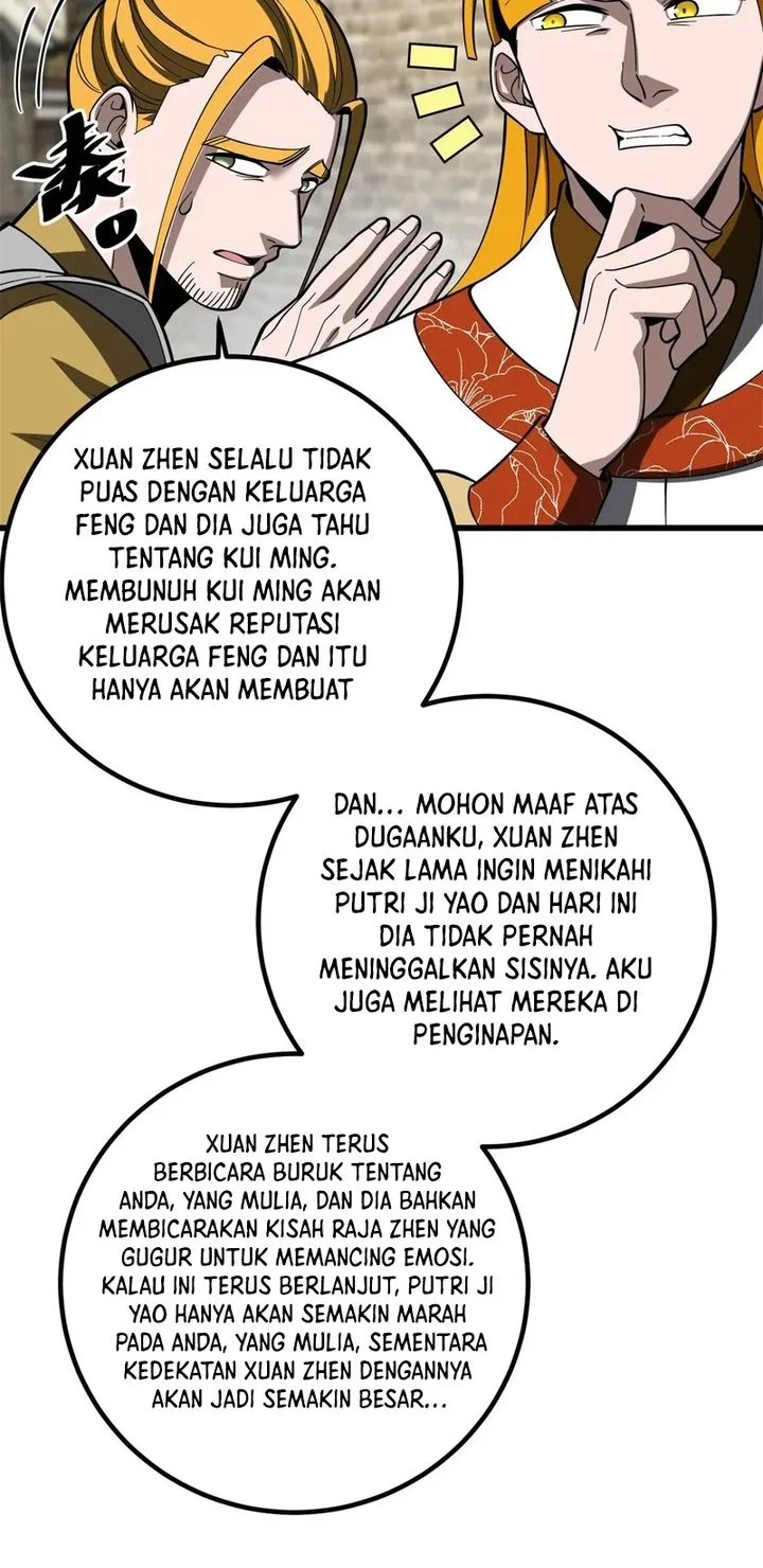 Global Gao Wu Chapter 321 Gambar 18