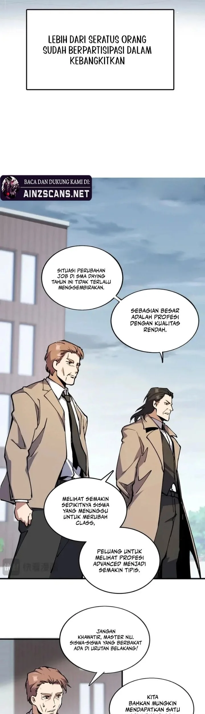 Global Job Change: Shadow Monarch, I’m Invincible, Do Whatever You Want Chapter 1 Gambar 51