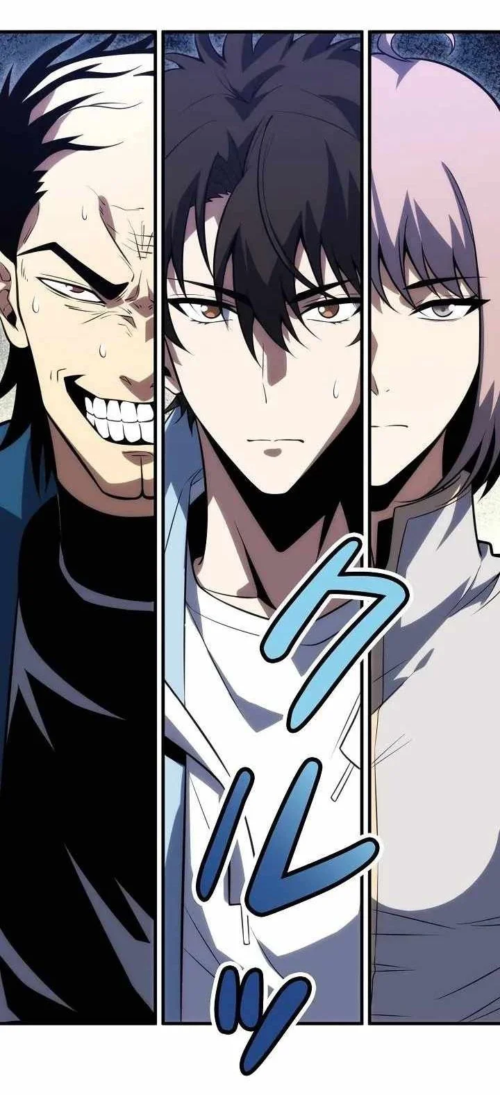 Global Player: I Can Choose My Own Dungeon Rewards Chapter 18 Gambar 19