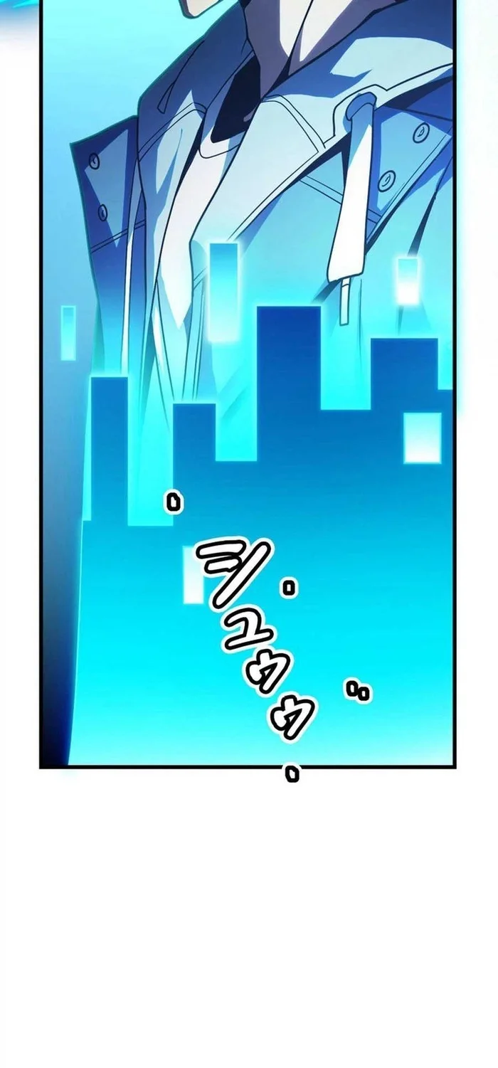 Global Player: I Can Choose My Own Dungeon Rewards Chapter 2 Gambar 44
