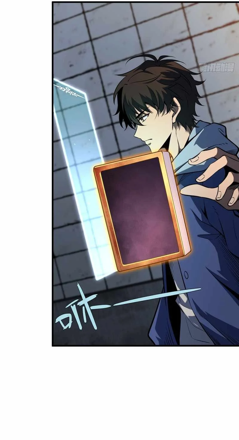 Global Player: I Can Choose My Own Dungeon Rewards Chapter 4 Gambar 65