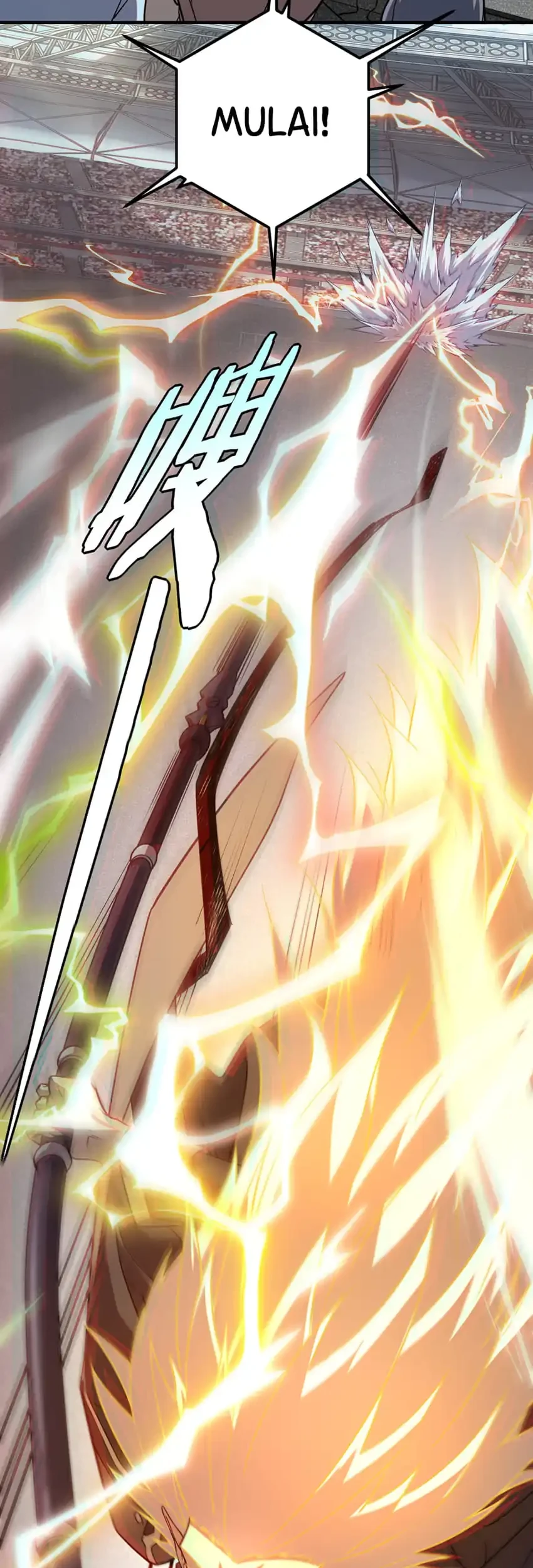 Global Superpowers: Awakening the Zixiao Divine Thunder at the Beginning Chapter 73 Gambar 21