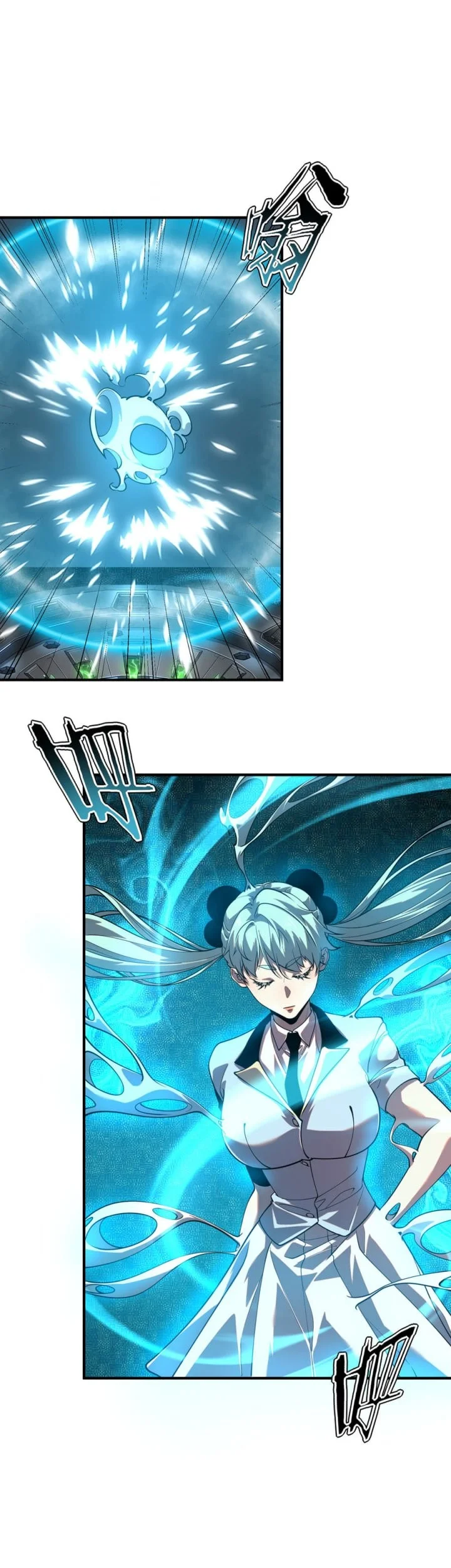 Global Superpowers: Awakening the Zixiao Divine Thunder at the Beginning Chapter 88 Gambar 18