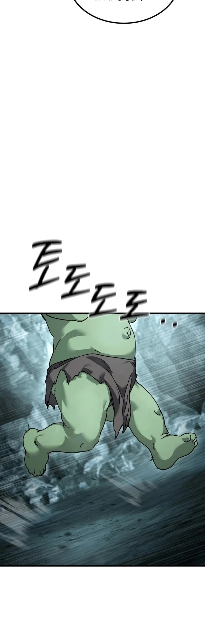 Goblin Inc Chapter 1 Gambar 43
