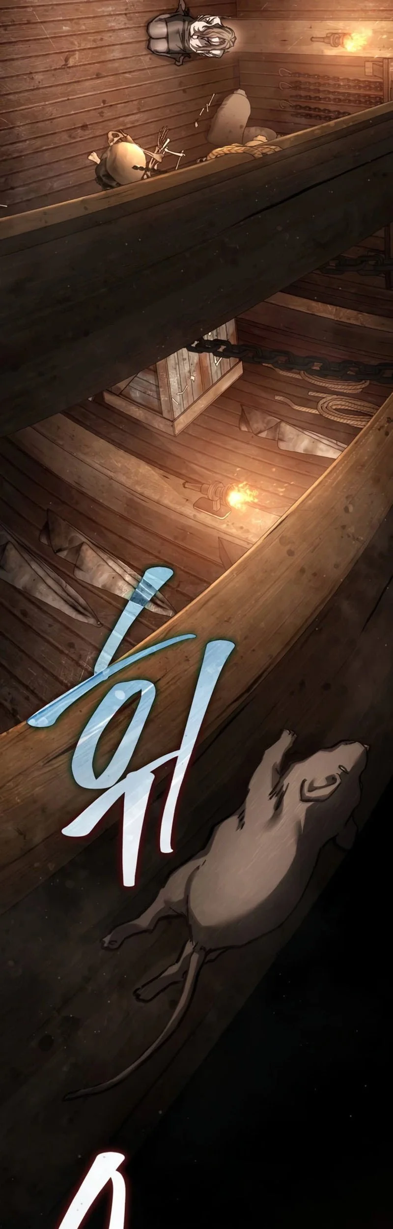 Goblin Inc Chapter 11 Gambar 35