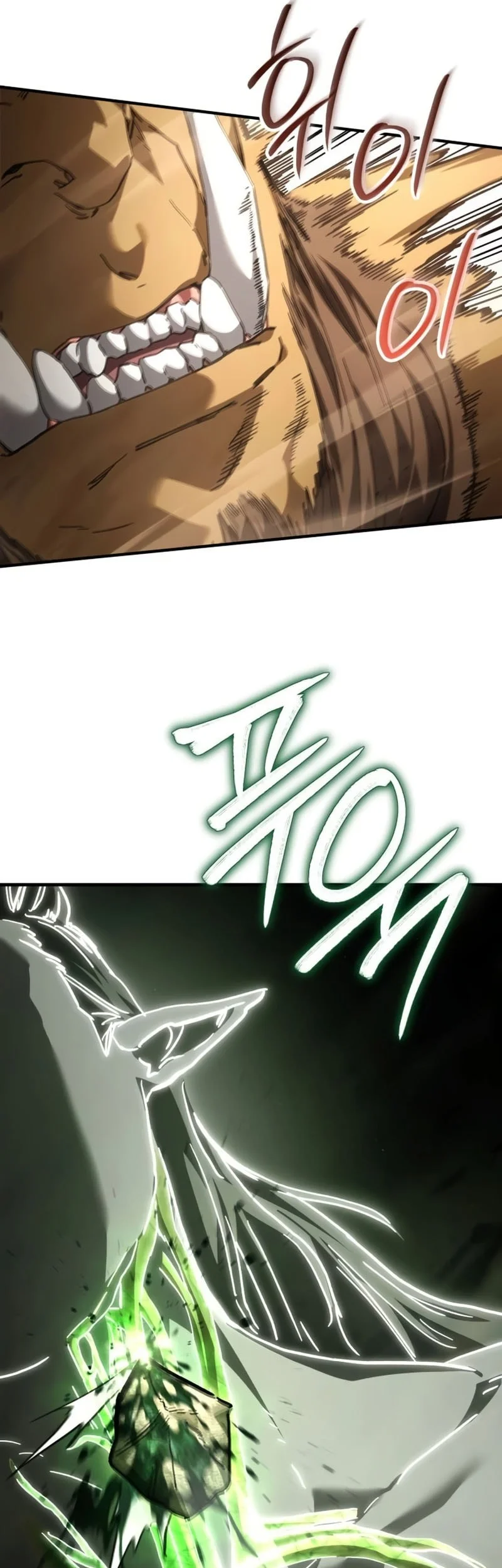 Goblin Inc Chapter 12 Gambar 35