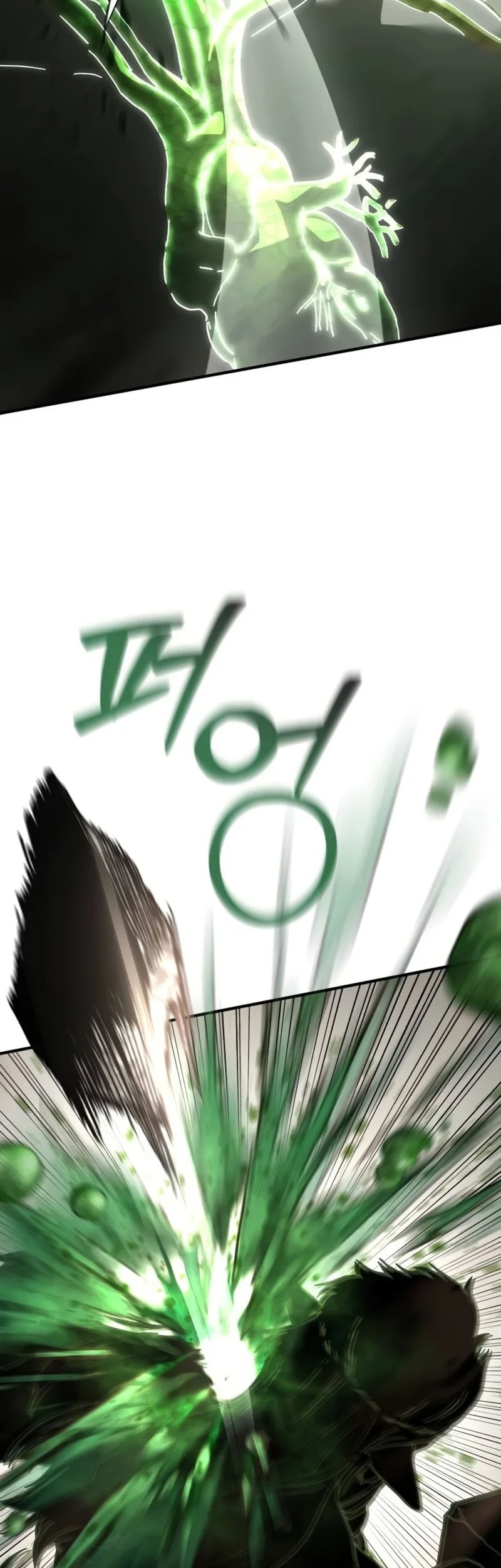 Goblin Inc Chapter 12 Gambar 36
