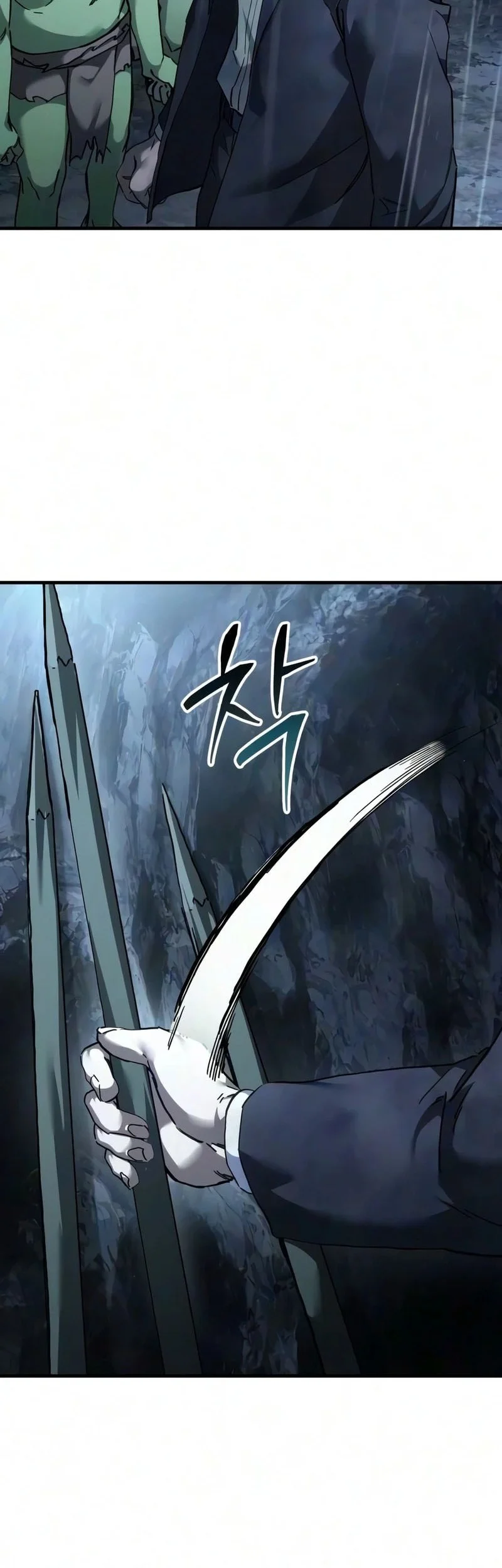 Goblin Inc Chapter 5 Gambar 38