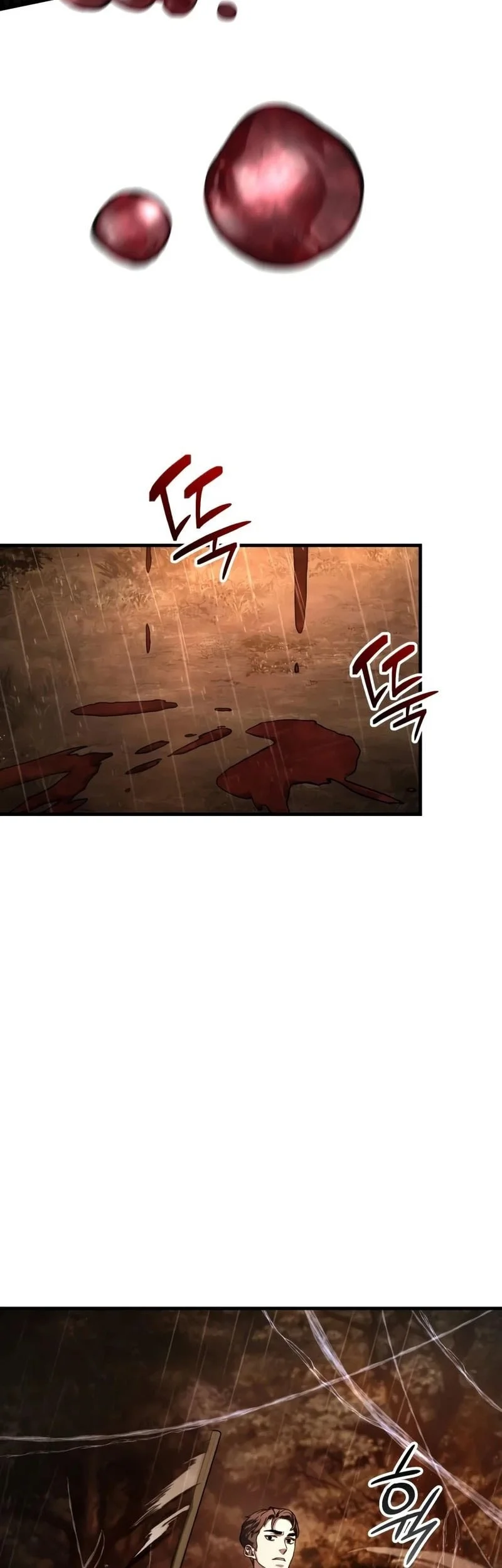 Goblin Inc Chapter 6 Gambar 32