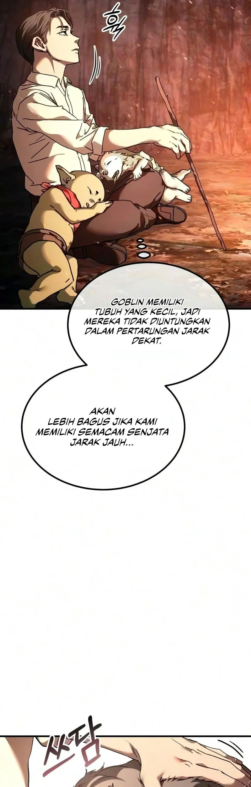 Goblin Inc Chapter 8 Gambar 39