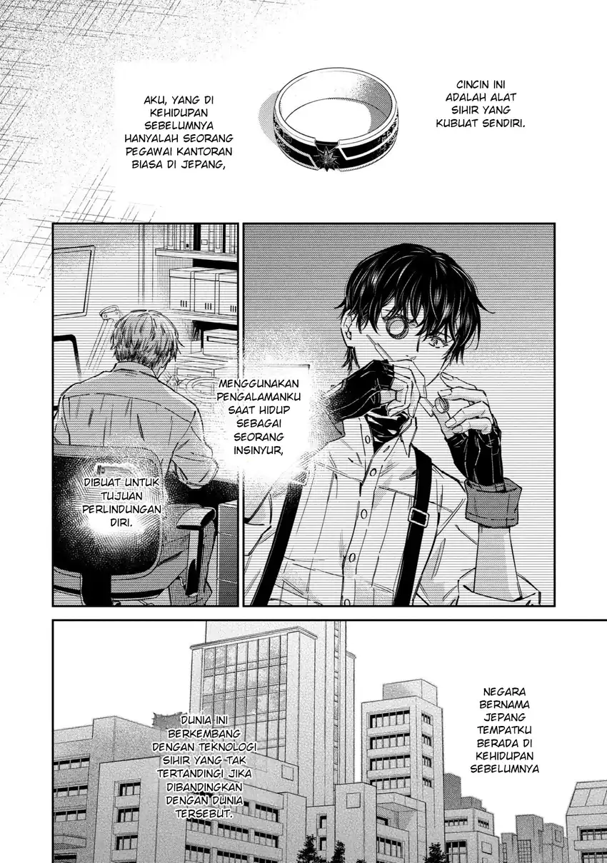 Goblin Reijou to Tensei Kizoku ga Shiawase ni Naru Made Chapter 5.1 Gambar 8