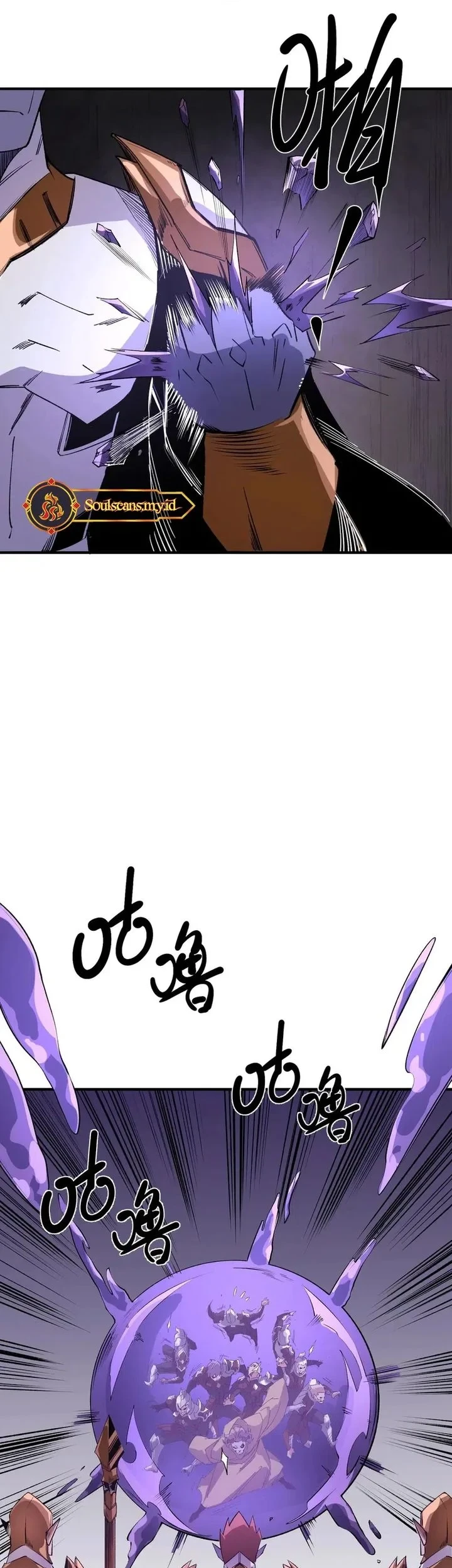 God Killer Chapter 102 Gambar 18