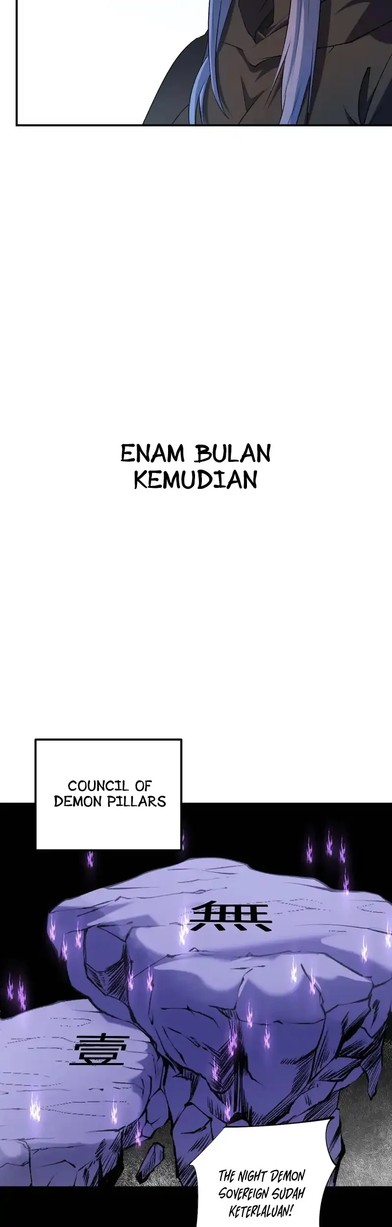 God Killer Chapter 112 Gambar 17