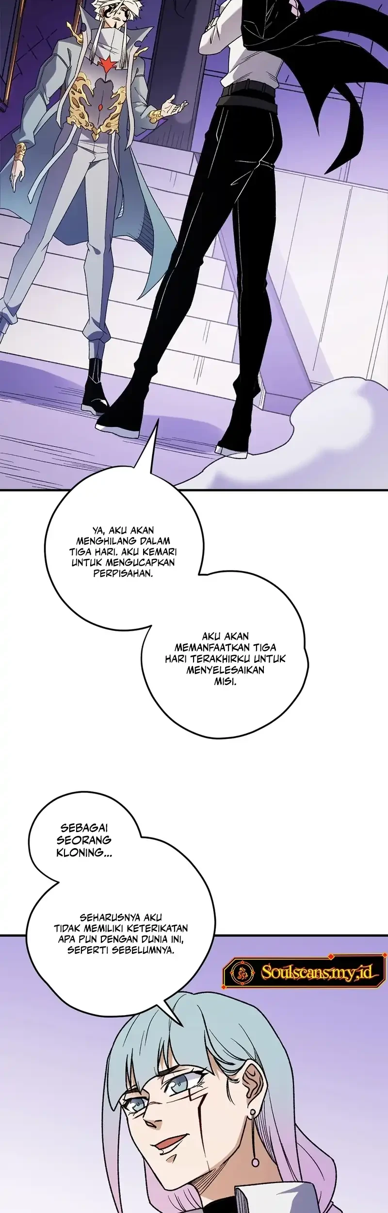 God Killer Chapter 128 Gambar 13