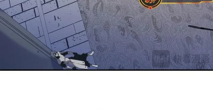 God Killer Chapter 88 Gambar 13