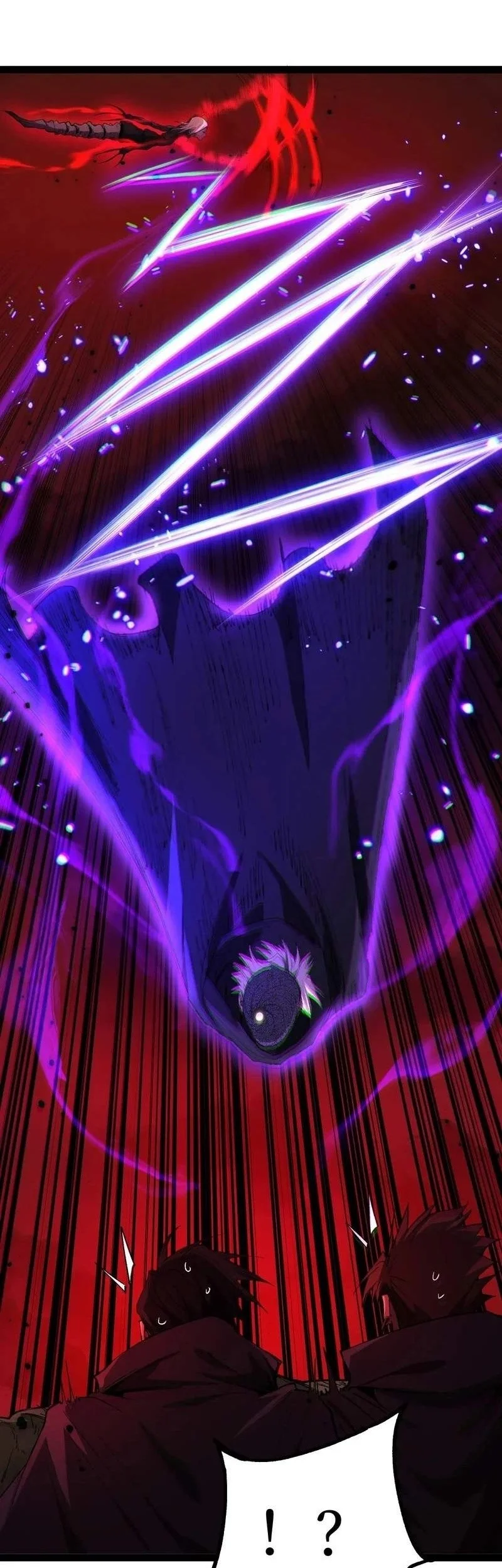 God-level Assassin, I’m the Shadow Chapter 142 Gambar 17