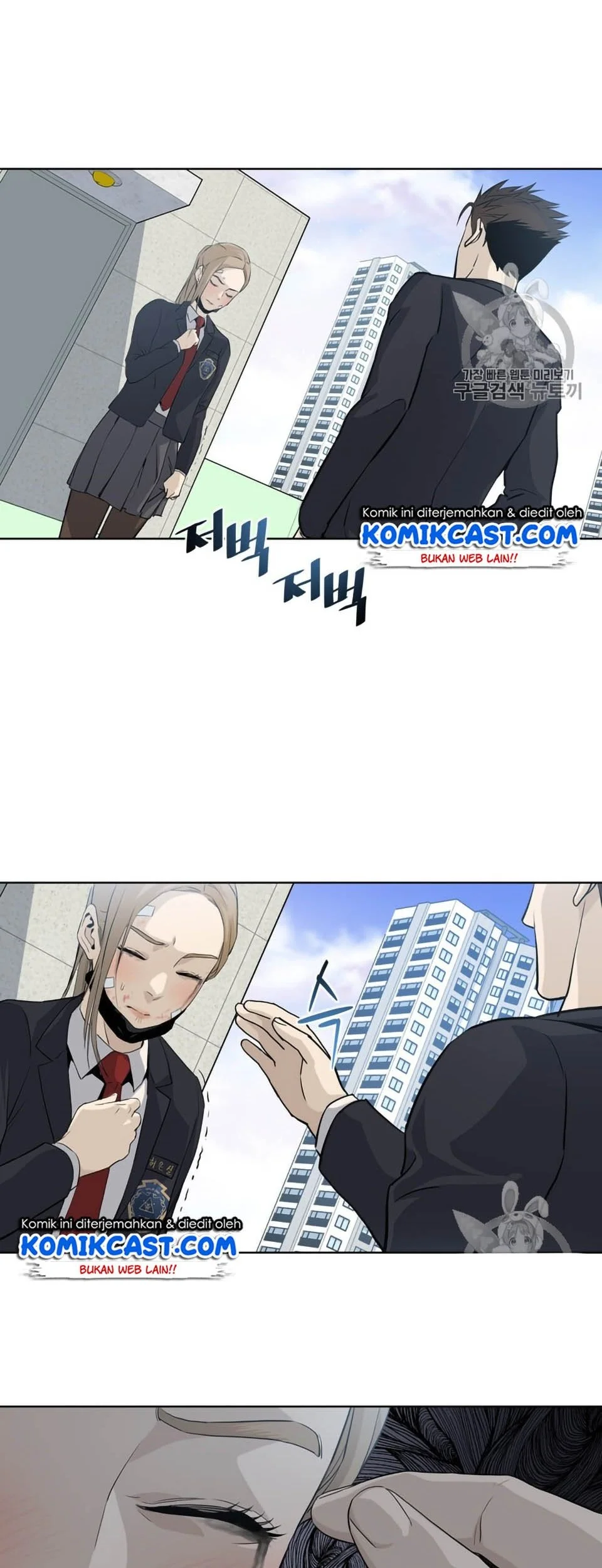 God of Blackfield Chapter 10 Gambar 24